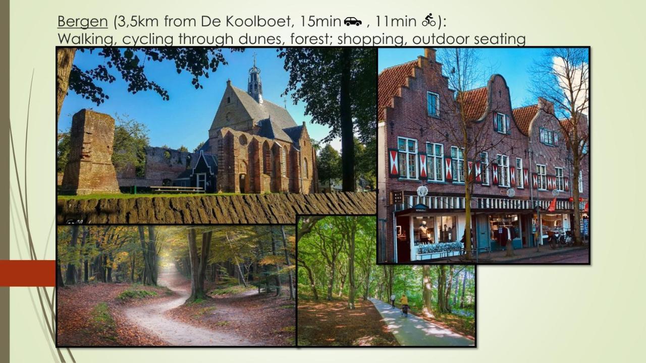 Koedijk Vakantiewoning De Koolboet מראה חיצוני תמונה