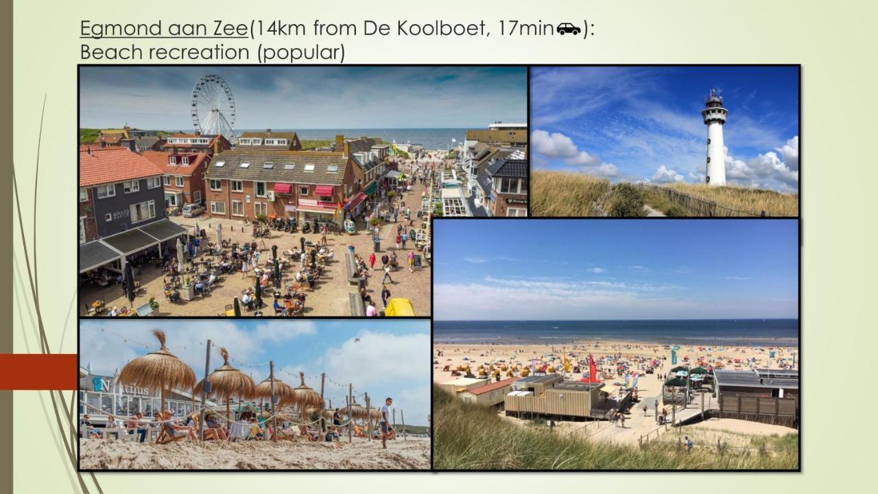 Koedijk Vakantiewoning De Koolboet מראה חיצוני תמונה